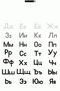 Koliko Regular Free Font- Example